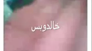 Hint anne vardı seks ile seks filmi bedava indir ona erkek arkadaş Scandal